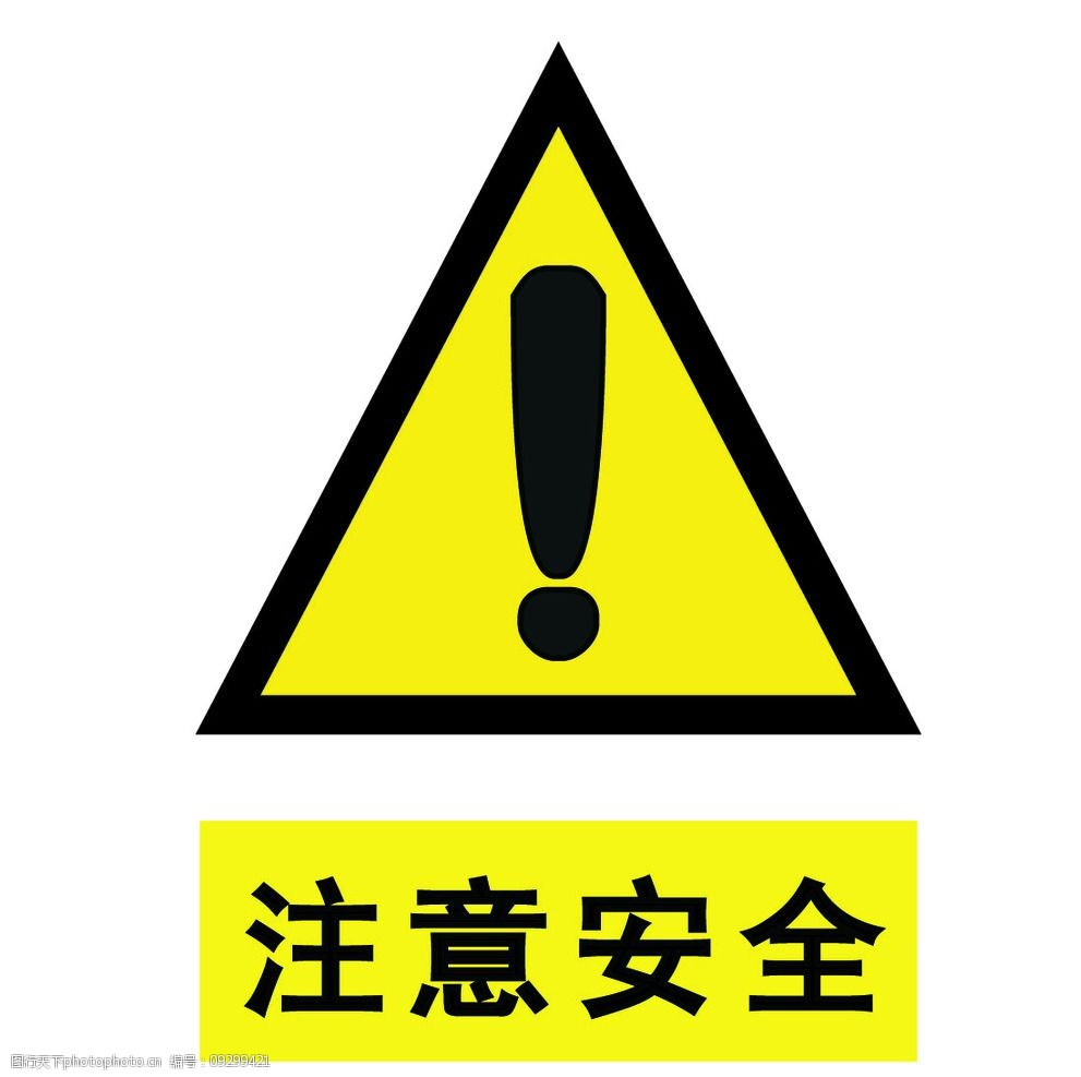 設(shè)計標(biāo)識標(biāo)牌應(yīng)該注意哪些？