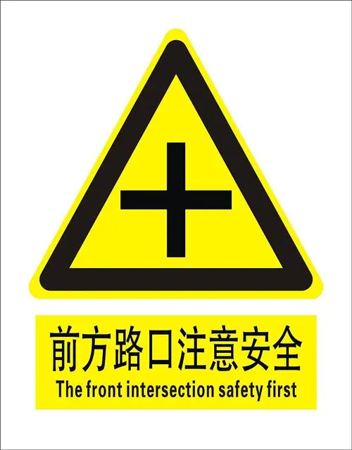設(shè)計標(biāo)識標(biāo)牌應(yīng)該注意哪些？