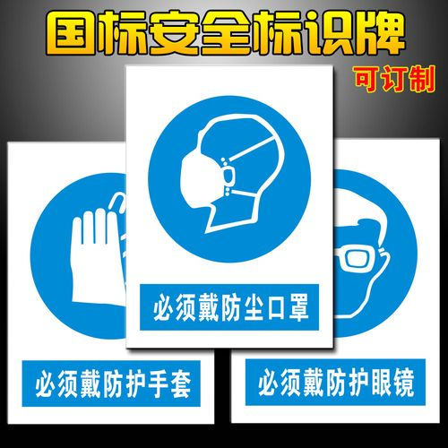標(biāo)識(shí)標(biāo)牌設(shè)計(jì)需要注意什么？